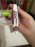 藤田制药毛囊炎头皮痒止痒脂溢性皮炎脓包长疙瘩马拉色菌后背长痘痘专用膏 实拍图