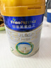 美素佳儿（Friso）皇家较大婴儿配方奶粉2段（6-12个月） 800克*6罐 乳铁蛋白 实拍图
