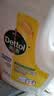 滴露（Dettol）衣物消毒液除菌柠檬3L 99.9%杀菌除螨内衣儿童衣服消毒水配洗衣液 实拍图