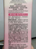 阿道夫净澈清爽洗发水420ml 控油蓬松 精油香氛洗发露官方正品 实拍图