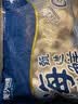 美加佳五去墨鱼仔净重1斤 去牙去内脏去皮去盖去眼 端午聚餐 实拍图