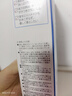 芳珂（FANCL）纳米净化卸妆油120ml*2 温和清洁细致毛孔敏感肌专用男女生日礼物 实拍图