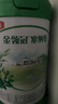 伊利金领冠塞纳牧有机A2β-酪蛋白奶粉2段(6-12月)130g*1罐 首款HMO 实拍图