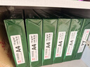 天章 （TANGO）A4打印纸70g500张*8包 新绿天章【豪华品质】白纸双面打印复印纸 纸张洁白顺滑不卡纸 整箱4000张 实拍图