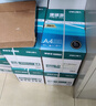 得力（deli）珊瑚海A4打印纸 75g500张*5包一箱 双面打印 加厚复印纸 整箱2500张ZF369 实拍图