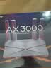 普联（TP-LINK） 大道AX3000满血WiFi6千兆无线路由器 5G双频家用穿墙 Mesh 3000M无线速率 信号增强 易展 XDR3010 实拍图