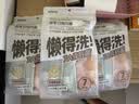 名创优品（MINISO）7条装全棉一次性内裤女士款*3件旅游出差日抛假期出行XL码EO灭菌 实拍图