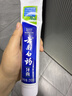 云南白药牙膏【采销推荐】经典护龈改善牙龈问题祛牙垢清新口气薄荷210g 实拍图