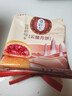 潘祥记云腿月饼云南特产自食装酥皮火腿月饼中秋300g6枚【源头直发】 实拍图