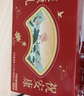 伊利中老年高钙低脂富硒奶粉 中老年奶粉 礼品礼盒 营养 850g*2 实拍图