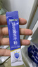 江中益生菌12000亿 成人肠胃肠道益生元通用调理高活性专利菌2g*20袋 实拍图