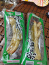 有友 泡椒凤爪 山椒味28g*10支 单个装休闲追剧办公室小吃零食经典 实拍图