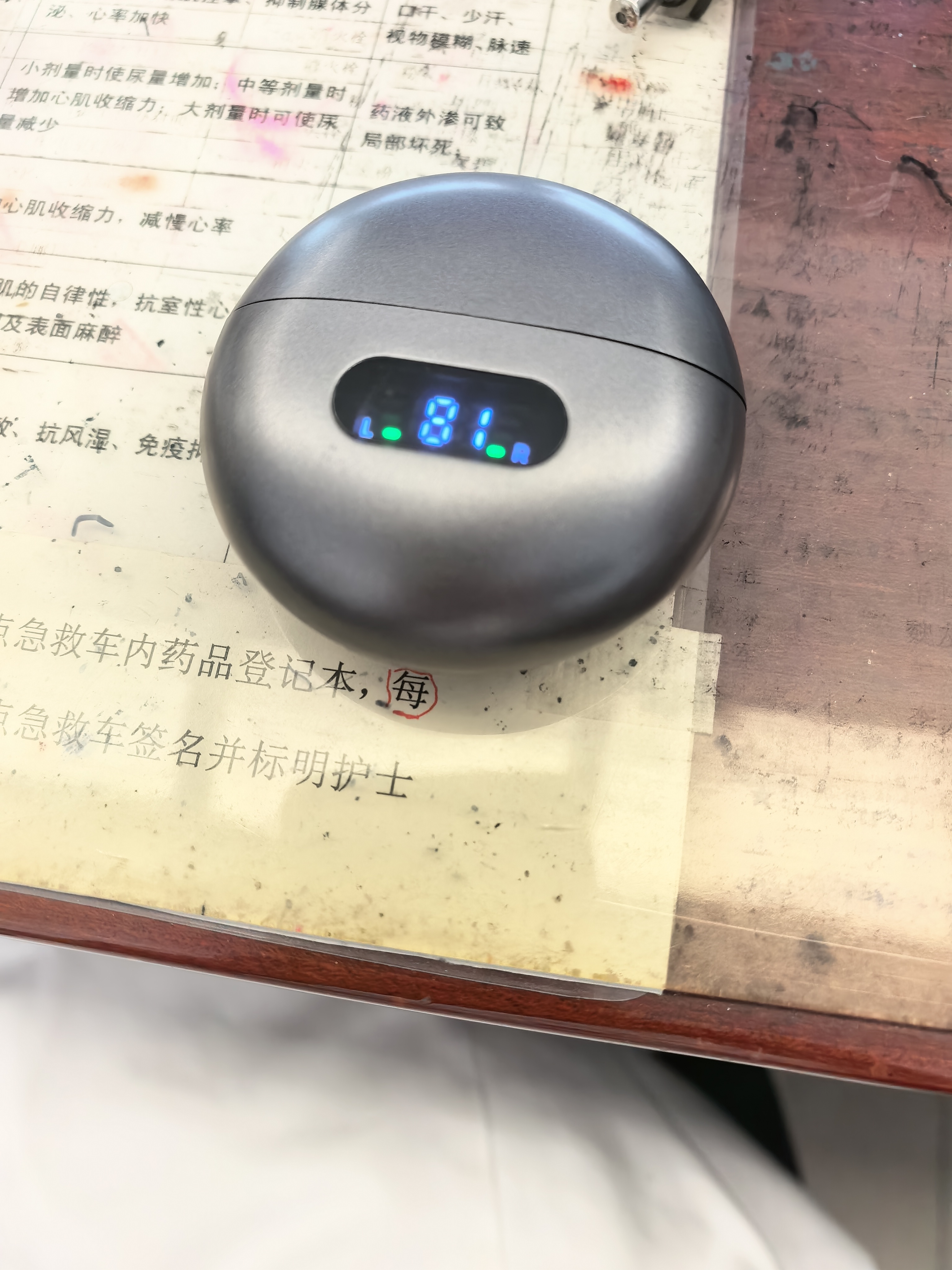 诺必行Q71【爆款热销】夹耳式骨传导概念蓝牙耳机2026新款运动跑步长续航高音质使用于苹果 黑色可开发票 实拍图