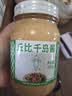 丘比沙拉酱 千岛口味 400g*1瓶 调味品 水果蔬菜披萨吐司番茄酱 实拍图