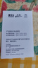 天喜（TIANXI）玻璃杯加厚泡茶杯水杯大容量送礼茶水分离杯本色380ml父亲节礼物 实拍图