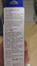 爱普生T6721黑色墨水瓶（适用L220/L310/L313/L211/L360/L380/L455/L385/L485/L565） 实拍图