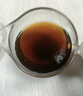 大益茶叶 高端茗茶皇茶系列  普洱熟茶 茶叶自饮 金针白莲 金针白莲品鉴装7g 实拍图