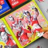 奕思瑞奥特曼儿童磁力拼图1-3-6岁磁性拼图48益智玩具男孩女孩生日礼物 实拍图