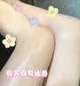 宫本筱喆【一洗遮百丑】烟酰胺美白提亮香皂清洁保湿分解黑色素手工身体皂 第2盒半价【局部白嫩推荐】 实拍图