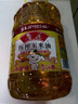 鲁花食用油 物理压榨 非转基因 玉米油6.18L 家用粮油 健康植物油 实拍图