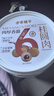 方家铺子零食大桶装桂圆肉500g 独立包装无核免剥桂圆干福建特产龙眼肉厚 实拍图