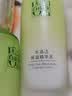 百雀羚（PECHOIN）护肤套装水清漾3件套水乳霜面部补水高保湿品质国货 实拍图