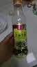 海天 生抽酱油500ml 0添加防腐剂【特级金标酱油】金标系列 实拍图