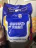 蒙牛纯甄草莓果粒吸吸酸奶100g*10袋*1提 FIFA世界杯IP定制装 实拍图