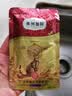 弗列加特FPMR生骨肉 磷虾油全价成幼猫主食餐包 兔肉味50g*36袋 实拍图