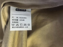 京东京造【50S水柔棉】短袖t恤女纯棉26夏季打底衫内搭上衣白小T燕麦色M 实拍图