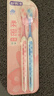 舒客宽头樱巧牙刷2支装V型宽薄刷头超软毛护龈小刷头成人牙刷新老随机 实拍图