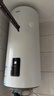 海尔（Haier）壁挂竖式太阳能热水器100升光电两用家用阳台太阳能水箱一级能效省电承压式电热大容量以旧换新 100L 【首选KT6】远程控温回家即有热水 实拍图