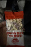 秋田满满有机意式螺旋面200g牛肉芦笋番茄味1岁+儿童早餐宝宝造型面辅食 实拍图