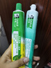 好来（DARLIE）(原黑人)清新双效薄荷牙膏去渍固齿清新去口气长效抗菌4支共800g 实拍图