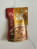 海底捞火锅蘸料 麻辣味火锅蘸料120g 凉拌菜拌面 烧烤家用调味料芝麻酱 实拍图