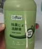 巨奇（JUQI）洗脚液洗脚除臭抑菌足浴液抑菌祛除脚气除脚汗脚臭泡脚水500ml 实拍图