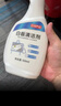 巨奇（JUQI）地毯清洁剂2.5L布艺沙发床垫窗帘地毯去污清洗剂免水干洗神器 实拍图