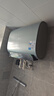 美的（Midea）60升玲珑双胆扁桶电热水器防电墙3300W变频 镁棒免换F6033-UDplus一级能效以旧换新 实拍图