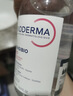 贝德玛（BIODERMA）粉水敏感肌洗卸温和不伤肤卸妆水水润清爽500ml*3 实拍图
