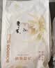 巴布豆（BOBDOG）雪域极光拉拉裤XXXL18片(17-20KG)尿不湿【品牌直供 安心品质】 实拍图