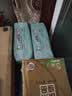 帮宝适（Pampers）一级帮拉拉裤婴儿尿不湿小内裤 XL码64片【一级帮拉拉裤】 实拍图