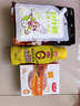 甘汁园烘焙专用食用小苏打268g调料食材发酵剂小苏打烘焙原料 实拍图