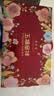 美珍香（BEE CHENG HIANG）五福呈祥750g礼盒猪肉脯肉干肉松饼肉类休闲零食礼品端午送礼团购 实拍图