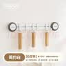 ecoco吸盘挂钩免打孔一排厨房挂厨具挂锅铲勺子置物架收纳架E25079白色 实拍图