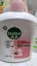 滴露（Dettol）洗手液抑菌消毒 滋润450g*2+松木450g*2儿童家庭非补充装温和 实拍图