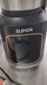 苏泊尔（SUPOR）破壁机 1.75L家用多功能可拆洗早餐豆浆机破冰碎冰榨汁机冰沙机搅拌机辅食机 SP605R 实拍图