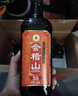 会稽山 纯正三年 半干型 绍兴黄酒 500ml*12瓶 整箱装 花雕酒  实拍图