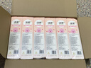 洁柔悬挂式抽纸×ZANMANG LOOPY联名款 4层300抽6包 赠挂钩整箱卫生纸 实拍图