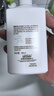 欧莱雅男士专用氨基酸洗面奶洁面膏乳185ml*2控油平衡保湿去角质护肤品 实拍图