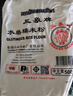 三象水磨糯米粉500g*5包 汤圆粉雪媚娘冰皮月饼糍粑原料泰国进口 实拍图